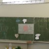 Schulfest 2016
